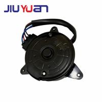 ราคา JIUYUAN มอเตอร์พัดลมหม้อน้ำ รุ่น 21487 JN00A สำหรับ NISSAN TEANA J32 TIIDA C12 X TRAIL T31 (25752197653)