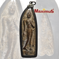 ราคา พระกรุ พระลีลา กรุวัดถ้ำหีบ กรุสุโขทัย เนื้อชินสนิมแดง เลี่ยมกรอบเงินเก่าเดิม (9724286087)