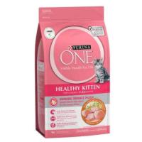 ราคา Purina one อาหารเม็ดแมว 2 7 kg (126396571965)