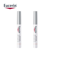 ราคา Eucerin Spotless Brightening Spot Corrector 5 ml ผลิตภัณฑ์แท่งแต้มฝ้ามีประสิทธิภาพในการลดเลือนฝ้า กระ จุดด่างดำ ยูเซอ (25165722802)