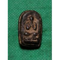 ราคา ปิดตาหลวงพ่อฉ่ำ วัดท้องคุ้ง 123 เนื้อผงคลุกรักเก่าๆ คัดสวยตรงปก (21510158103)