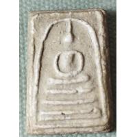 ราคา สมเด็จบางขุนพรหม พิมพ์เส้นด้าย วัดใหม่อมตรส เนื้อผงวิเศษ5ประการ ขาวหม่นขึ้นคราบเก่าๆ 1234 มีหลายองค์คัดสวยให้ (21956637518)