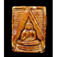 ราคา พระของขวัญ สมเด็จวัดปากน้ำ ของหลวงพ่อสด วัดปากน้ำ เคลือบชแล็ค (24257299585)