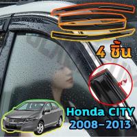 ราคา กันสาด CITY ซิตี้ ทรง MUGEN 2008 2009 2010 2011 2012 2013 คิ้วกันสาดประตู พร้อมกาว คิ้วกันสาด (26235472668)
