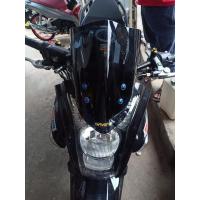 ราคา ชิวหน้า ER6N ทรง MRA (726148044)