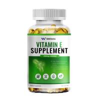 ราคา Wellness Vitamin E แคปซูลวิตามินอี 1000IU สารต้านอนุมูลอิสระจากธรรมชาติ Multivitamins 120pcs (24957351754)