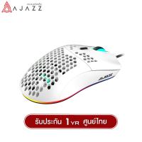 ราคา เม้าส์ Ajazz รุ่น AJ390 16000DPI RGB Gaming Mouse With Macro Software รับประกันสินค้า 1 ปี (21150104252)