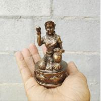 ราคา นางกวักมหาลาภแร่เหล็กน้ำพี้ (21759080591)