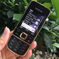 ราคา Nokia 2700โทรศัพท์มือถือปุ่มกด ปุ่มกดไทย เมนูไทยใส่ได้AIS DTAC TRUE ซิม4G โทรศัพท์ปุ่มดังเหมาะสำหรับผู้สูงอายุ (7696878417)