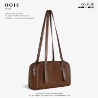 ราคา OOIU bag Classy bag กระเป๋าสะพายข้างทรงคลาสสิก OOIU (25969463944)