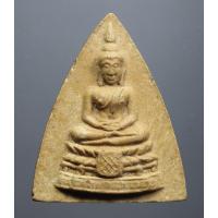ราคา พระกลีบบัวใหญ่ หลวงปู่โต๊ะ เนื้อผงเกสร ฝังตะกรุดเงิน1ดอก ปี 2521 พระพิมพ์นี้หลวงปู่โต๊ะเมตตาอธิษฐานจิตปลุกเสกให ้ 3ไตรมาส (23417684786)