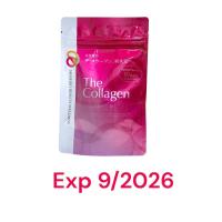 ราคา SHISEIDO The Collagen EXR Beauty 126 Tablets แบบ Original ตัวบูสผิว 21 วัน จาก Shiseido (26153383922)