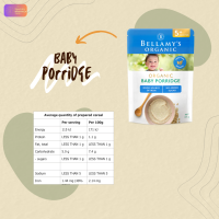 ราคา SPM Bellamys Organic Baby Porridge อาหารเด็ก 5 เดือน (25651684893)