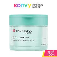 ราคา Rojukiss Serum Treatment Pad 155g เซรั่มแพด โรจูคิส Reju PDRN Phyto Retinol (25445807115)
