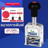 ราคา Good เครื่องพิมพ์หมายเลขอัตโนมัติ เครื่องพิมพ์วันที่ผลิต เครื่องพิมพ์ราคา เครื่องพิมพ์แบบพกพา (25193862293)
