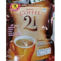 ราคา NatureGift Coffee 21 เนเจอร์กิฟ คอฟฟี่ ทเวนตี้ วัน 1 ชุด มี 5 ถุง ถุงละ 10 ซอง (2719816784)