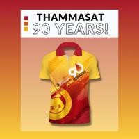 ราคา เสื้อคอปกครบรอบ 90 ปี มหาวิทยาลัยธรรมศาสตร์ 90TH ANV TU POLO SHIRT (22527433457)