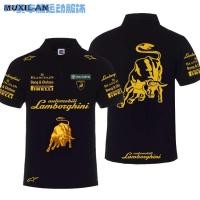 ราคา F1 Lamborghini racing suit summer short sleeved polo shirt suit polo shirt Huracan short sleeved quick drying t shirt (24612574655)