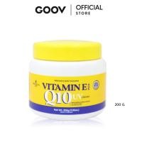 ราคา Precious Skin Vitamin E Plus Q10 UV Cream ครีมบำรุงผิวกาย 200g