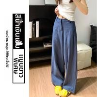 ราคา กางเกงขายาวเอวสูงขาบาน ผ้าฝ้ายลินินสีอินดิโก (126690961323)