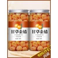 ราคา มะนาวแห้งสมุนไพร ผลไม้อบ ขนมหวานจากจีนแผ่นดินใหญ่ กลิ่นหอมสดชื่น บรรจุภัณฑ์ในถุง 200 กรัม (24033398708)