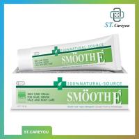 ราคา ผลิต11 25 Smooth E Cream 100g สมูทอีครีม (3490024358)