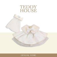 ราคา Teddy House Love is KIND Love is YOU ชุดตุ๊กตาหมีคู่ แต่งงาน ชุดเจ้าบ่าวเจ้าสาวสำหรับน้องหมี (25839290411)
