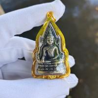 ราคา พระพุทธชินราช จี้พระพุทธชินราชเลี่ยมกรอบ เป็นพระที่ได้รับการยกย่องว่าเป็นหนึ่งในพระพุทธรูปที่มีพุทธลักษณะงดงามที่สุดในเมืองไทย (17162720354)