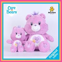 ราคา ของเเท้100 ตุ๊กตาแคร์แบร์ Care Bears I Carebear Original100 แคร์แบร์ (14562990183)