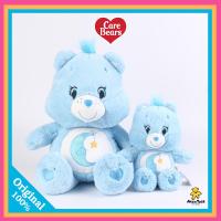 ราคา ของเเท้100 ตุ๊กตาแคร์แบร์ Care Bears I Carebear Original100 แคร์แบร์ (12527284669)