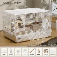 ราคา ANGEL PET กรงแฮมสเตอร์พื้นที่กว้างสองชั้น ชุดอุปกรณ์ครบครันสำหรับมือใหม่ (25190124105)