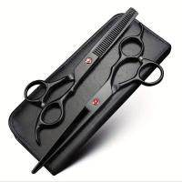ราคา กรรไกรตัดผมกรรไกรตัดผม7นิ้วกรรไกรตัดผมกรรไกรซอยบาง (23145006688)