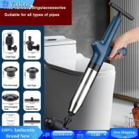 ราคา Vodool Brand Center Drain Clog Remover แรงดันสูงลูกสูบห้องน้ำไฟฟ้า Air Drain Blaster Toilet Plunge Blaster สำหรับห้องครัวห้องน้ำ (126661963163)