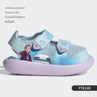 ราคา adidas รองเท้าแตะ สำหรับเด็ก (25387578128)