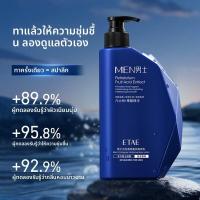 ราคา JL โลชั่นบำรุงผิวกายกลิ่นอ่อนโยนและชุ่มชื้น (25426681785)