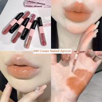 ราคา ลิปดูโอ้ ฉ่ำ จูบไม่หลุด KEKE MOOD LIP DUO MATTE SHINE FIX (25467096161)