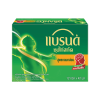 ราคา Brands Essence of Chicken Fine Taste แบรนด์ ซุปไก่สกัด รสกลมกล่อม 12ขวด x 42ml (14748079156)