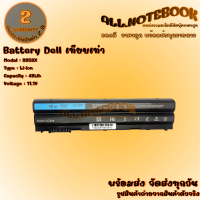 ราคา Battery Dell E6420 แบตเตอรี่โน๊ตบุ๊ค รุ่น เดล E5420 E5430 E5520 E5530 E6420 E6430 E6520 E6530 งานเทียบเท่า ประกัน 2 ปี (16525219989)