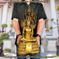 ราคา พระประจําวันเกิด วันเสาร์ ปางนาคปรก สูง30ซม สีทองโบราณ บูชาถวายวัดในโอกาสมงคลหรือที่บ้านก็เป็นมงคลแก่ครอบครัว B (16136906456)