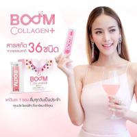 ราคา บูม คอลลาเจน พลัส เพื่อผิวสวยและสุขภาพดี ไม่ได้มีดีแค่ขาว Collagen คอลลาเจน เพื่อสุขภาพ Boom Collagen (21942699788)