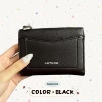 ราคา KAPPABKK Millie Short Wallet กระเป๋าสตางค์ใบสั้นหนัง PU (24250620288)