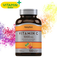 ราคา Vitamin C 1000 mg with Wild Rose Hips 100 Coated Caplets (22891156708)