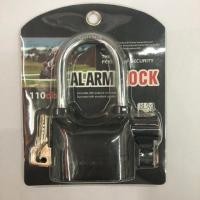 ราคา กุญแจ กุญแจล็อคล้อรถมอเตอร์ไซค์ B0030 พร้อมเสียงเตือน Alarm Lock แบบตัวคล้องยาว (714382969)