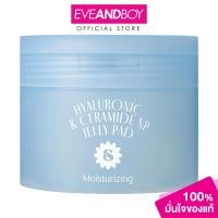 ราคา SUPERMOM THAILAND Hyaluronic Ceramide NP Jelly Pad 60แผ่น ซูเปอร์มัม ไฮยาลูรอนิค แอนด์ เซราไมด์ เอ็นพี เจลลี่ แพด (24618884456)