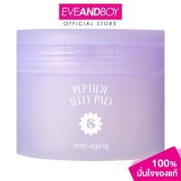 ราคา SUPERMOM THAILAND Peptide Jelly Pad 60แผ่น ซูเปอร์มัม เปปไทด์ เจลลี่ แพด (24618867611)