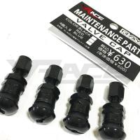 ราคา จุ๊บลม จุ๊บล้อ อลูมิเนียมอย่างดี Rays Valve Cap สีดำ จุ๊บลมรถยนต์ จุ๊บลมยางรถ จุ๊บลม จุ๊บลมแต่ง rays จุ๊บลมมอไซต์ (403532972)