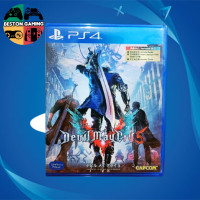 ราคา PS4 แผ่น ps4 Devil may Cry 5 มือ 2 (21293237790)