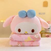 ราคา พร้อมส่งไทย หมอนผ้าห่มลายเมโลดี้ หมอนผ้าห่มลายคุโรมิ ตุ๊กตาผ้าห่มซานริโอ (23411691321)
