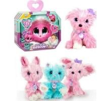 ราคา ตุ๊กตาอาบน้ำ Scruff A Luvs (778240287)