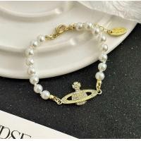 ราคา สร้อยข้อมือ Vivienne Westwood กำไลวิเวียน ไข่มุก จี้ดาวเสาร์ พร้อมอุปกรณ์ (23987921332)